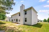 1492 Saint George Place - Photo 37