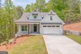 5975 Wellington Avenue - Photo 1
