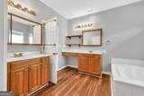 2825 Harbor Cove Court - Photo 33