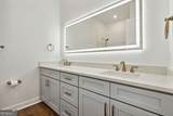 208 Holm Place - Photo 10