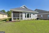 208 Holm Place - Photo 44