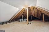208 Holm Place - Photo 46