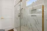 208 Holm Place - Photo 9