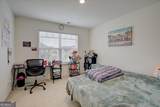 3236 Papyrus Palm Road - Photo 39