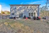 3501 Great Sky Parkway - Photo 43