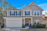 3501 Great Sky Parkway - Photo 5