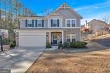 3501 Great Sky Parkway - Photo 6