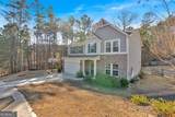 3501 Great Sky Parkway - Photo 7