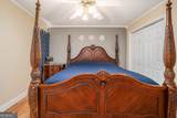 221 Hunters Crossing - Photo 15
