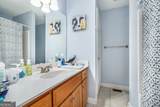 221 Hunters Crossing - Photo 17