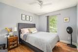 221 Hunters Crossing - Photo 24
