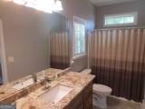 105 Wieland Drive - Photo 23