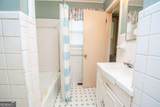522 Park Avenue - Photo 19