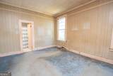 522 Park Avenue - Photo 23