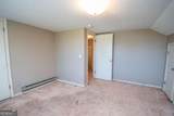 522 Park Avenue - Photo 28