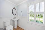4802 Wesleyan Woods Drive - Photo 7