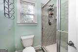 1510 Pecan Plantation Court - Photo 27