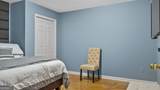 6209 Benbrooke Drive - Photo 38