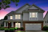 221 Hampton Station Boulevard - Photo 2