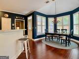 1093 Spruce Creek Lane - Photo 15