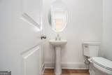 4039 Tallow Place - Photo 30