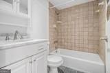 620 Peachtree Street - Photo 10
