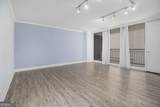 620 Peachtree Street - Photo 11