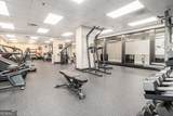 620 Peachtree Street - Photo 17