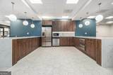 620 Peachtree Street - Photo 20