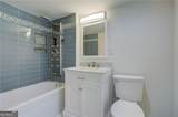 875 Eleanor Court - Photo 18