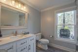 431 Tralee Court - Photo 63