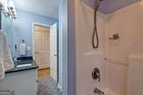1204 Dogwood Trail - Photo 24