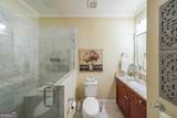 150 Shady Grove Lane - Photo 27