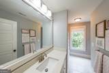 150 Shady Grove Lane - Photo 32