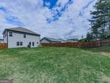 28 Brooke Court - Photo 35