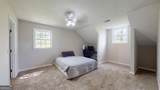1717 Grady Saunders Road - Photo 33