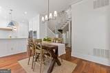 110 Hawks Bend - Photo 25