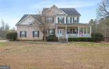 700 Gray Girls Road - Photo 2