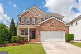 3845 New Salem Court - Photo 1