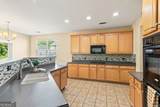 3845 New Salem Court - Photo 18