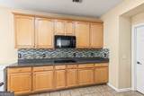 3845 New Salem Court - Photo 19