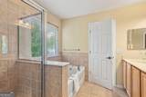 3845 New Salem Court - Photo 28