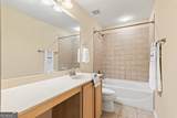 3845 New Salem Court - Photo 34