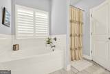 1668 Carriage Court - Photo 46