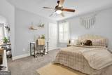 1668 Carriage Court - Photo 58