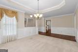 2055 Hickory Station Circle - Photo 19