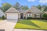 352 Southgate Drive - Photo 1