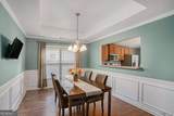 352 Southgate Drive - Photo 10