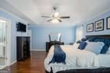 352 Southgate Drive - Photo 23