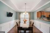 352 Southgate Drive - Photo 9